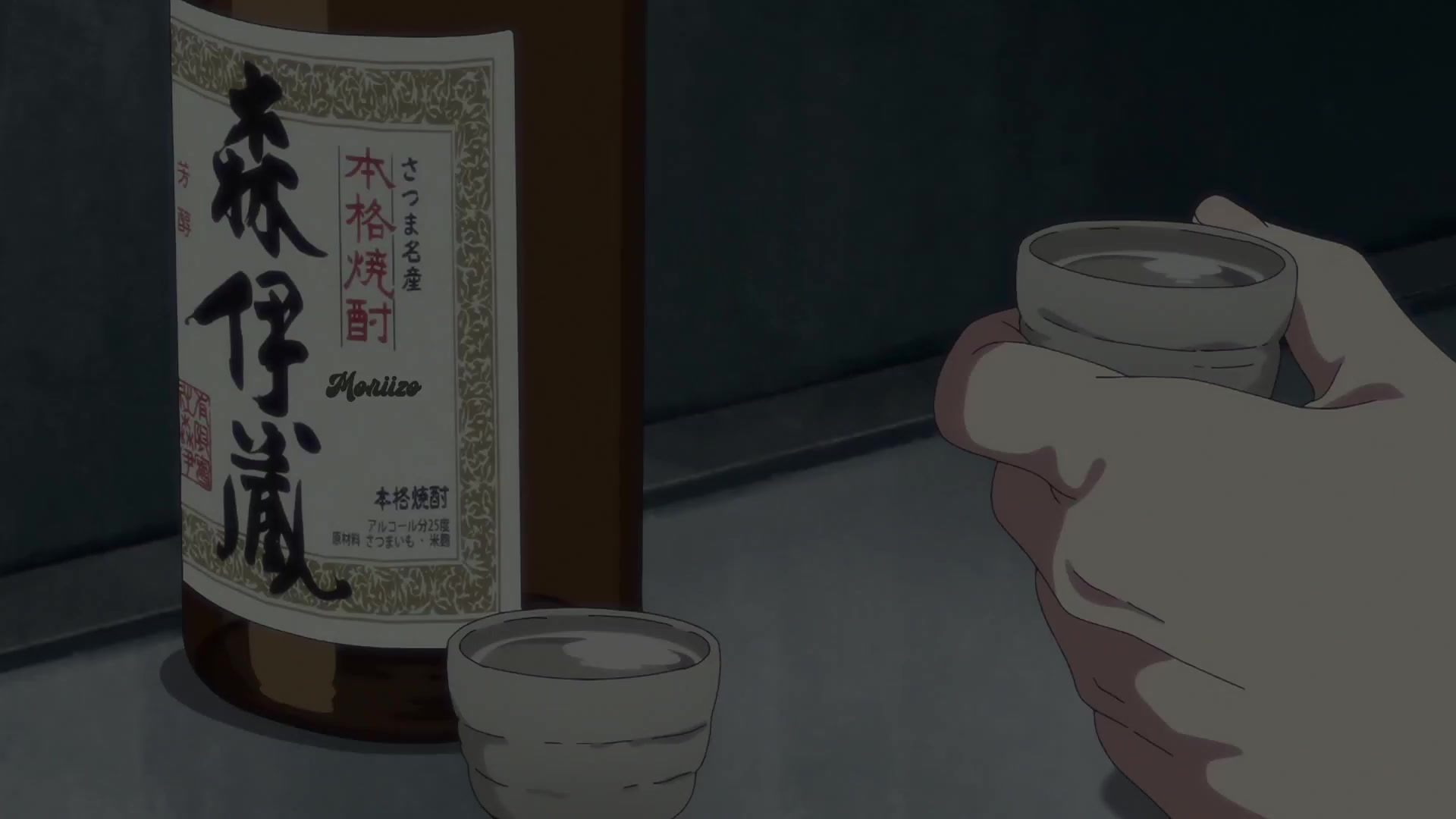 [Tsukyio Editing Resources] Oshi No Ko Season 1 (Episode 1) Raw Clips (1007) (tsukyio.com).mp4